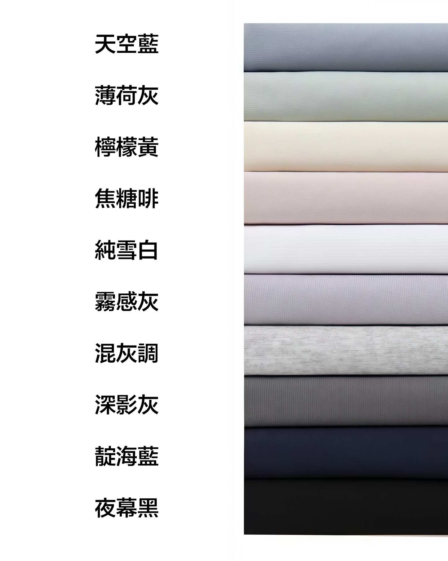 韓系輕V領上衣