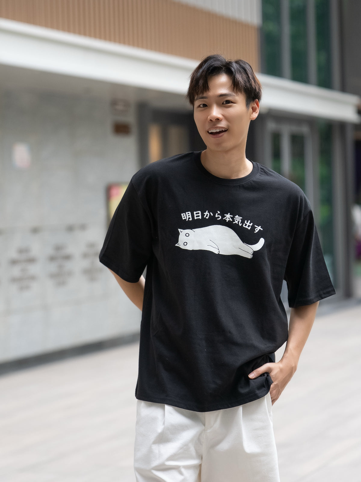 慵懶黑貓印花短袖上衣