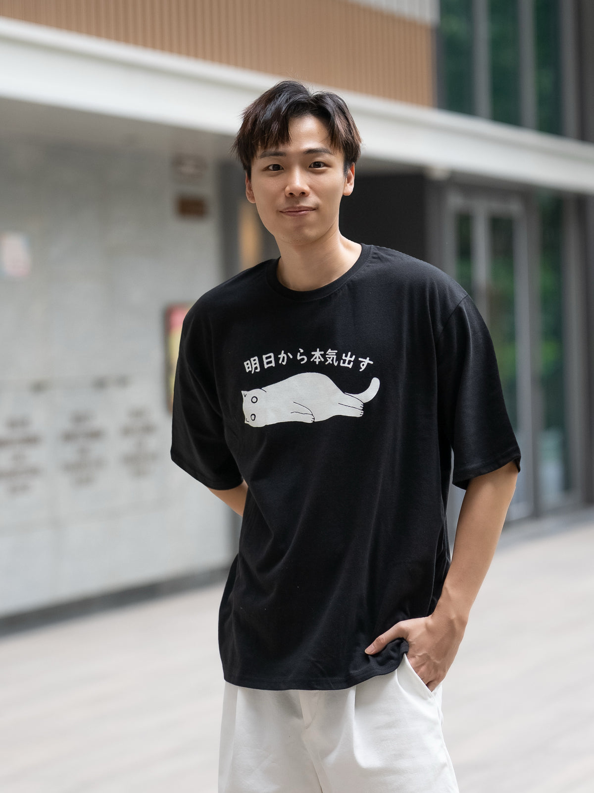 慵懶黑貓印花短袖上衣