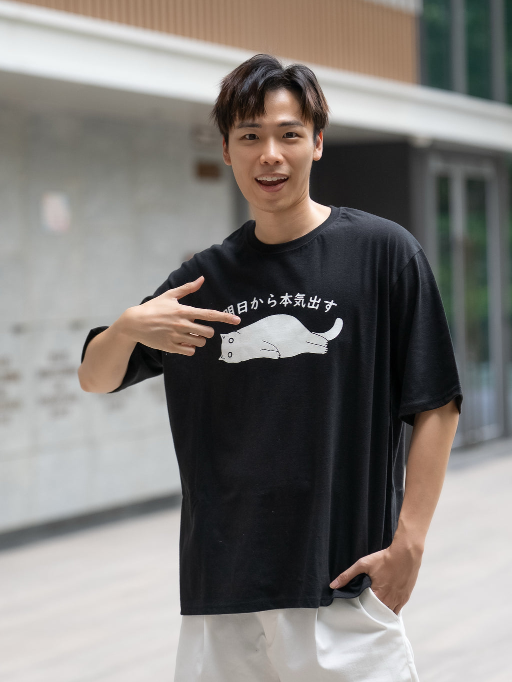 慵懶黑貓印花短袖上衣