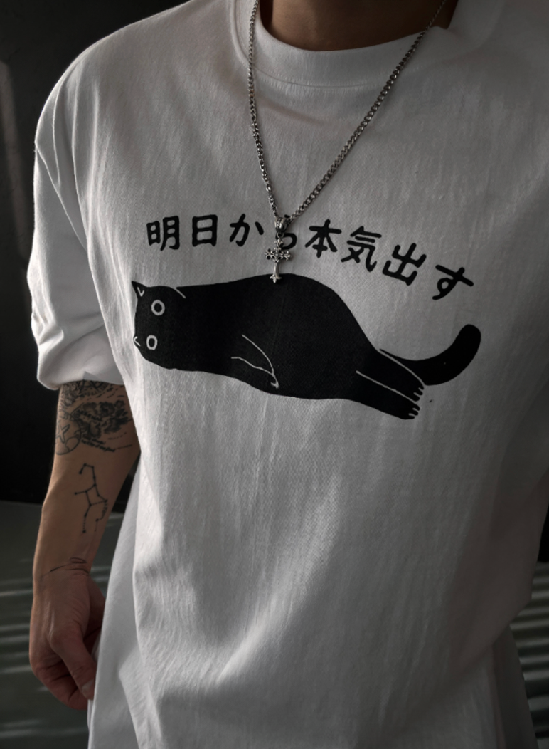 慵懶黑貓印花短袖上衣