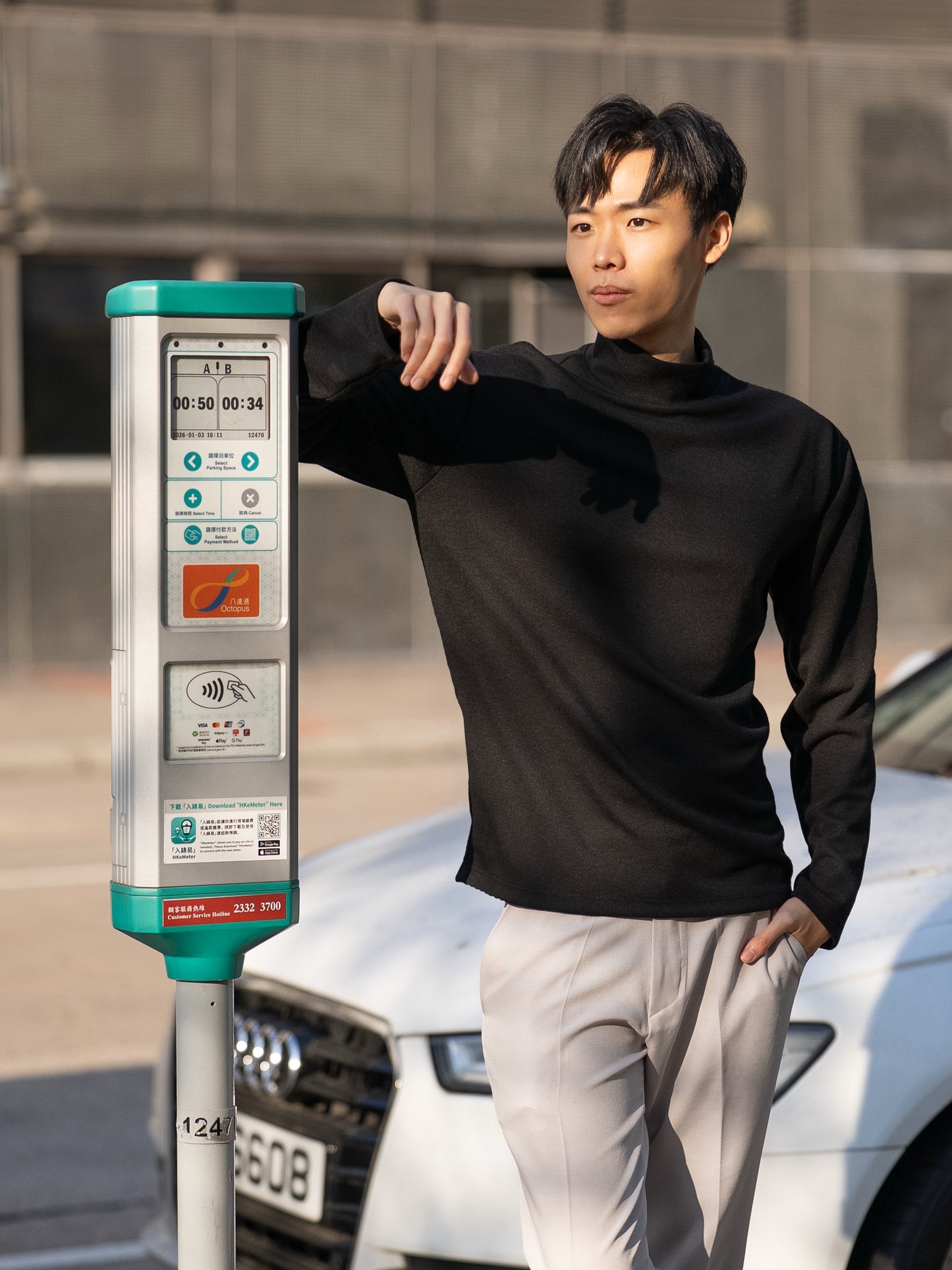 首爾半高領上衣